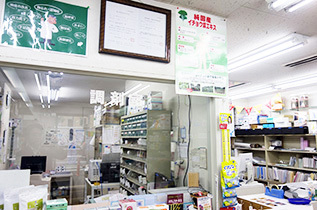 シナノ薬局店内